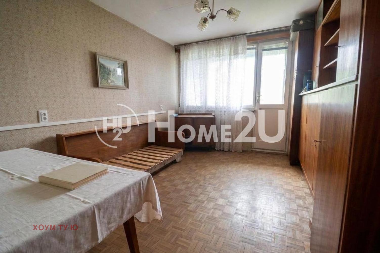 Продава 2-СТАЕН, гр. София, Западен парк