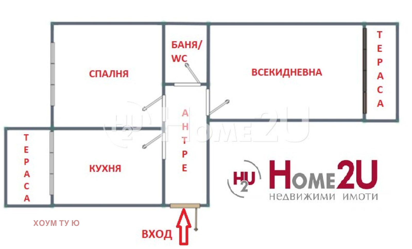 Продава 2-СТАЕН, гр. София, Западен парк, снимка 8 - Апартаменти - 55845874