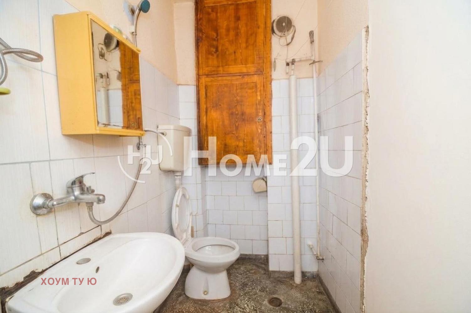 Продава 2-СТАЕН, гр. София, Западен парк, снимка 7 - Апартаменти - 55845874