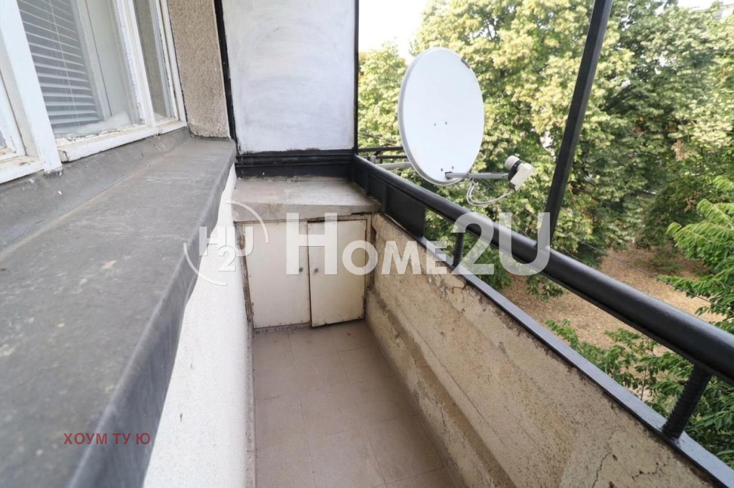 Продава 2-СТАЕН, гр. София, Западен парк, снимка 6 - Апартаменти - 55845874