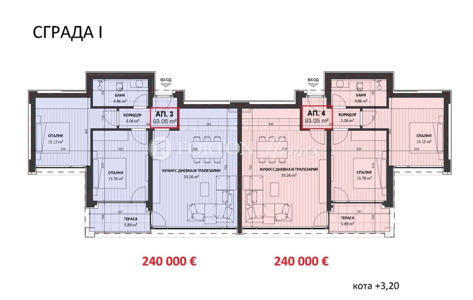 Продава 3-СТАЕН, гр. Самоков, област София област, снимка 7 - Апартаменти - 53776951