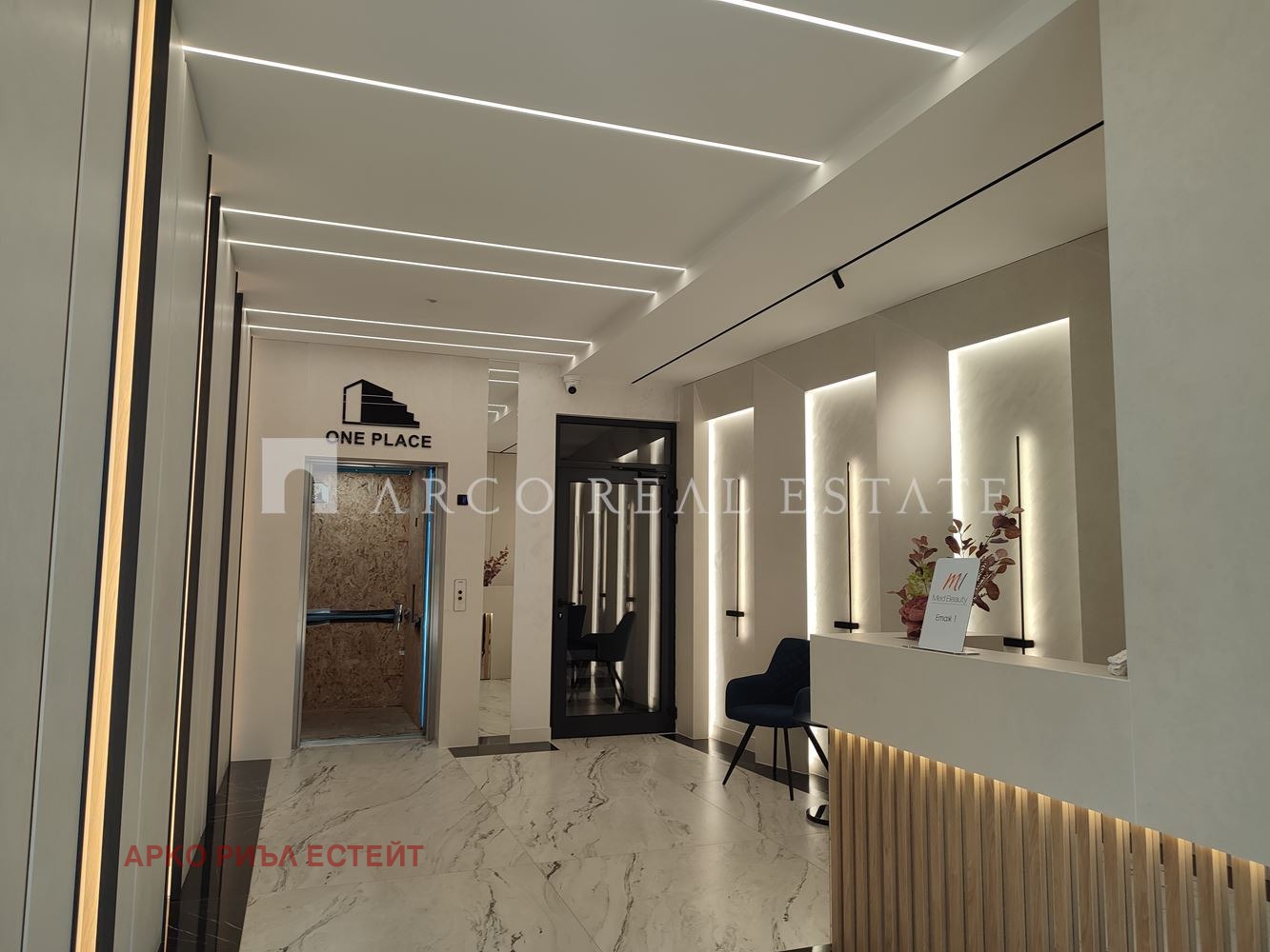 Продава МЕЗОНЕТ, гр. София, Лозенец, снимка 4 - Апартаменти - 54263692