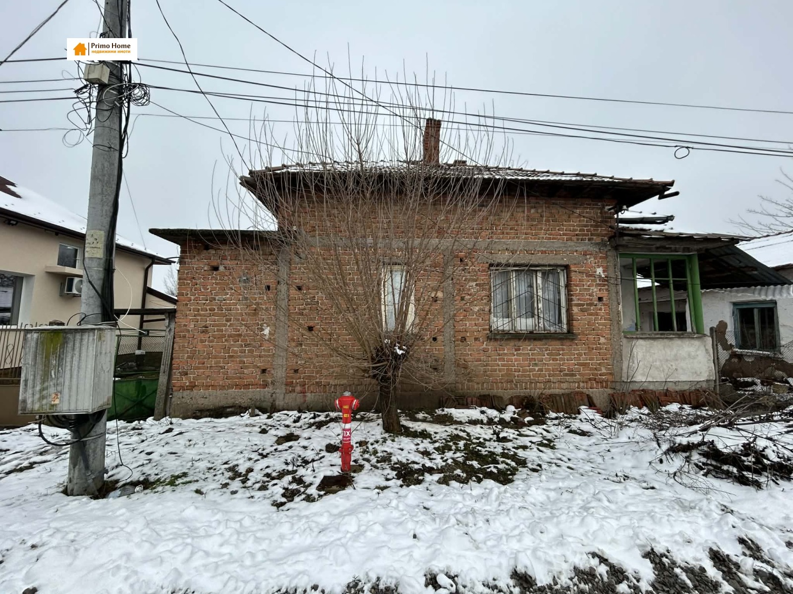 Продава КЪЩА, с. Медковец, област Монтана, снимка 4 - Къщи - 54028953