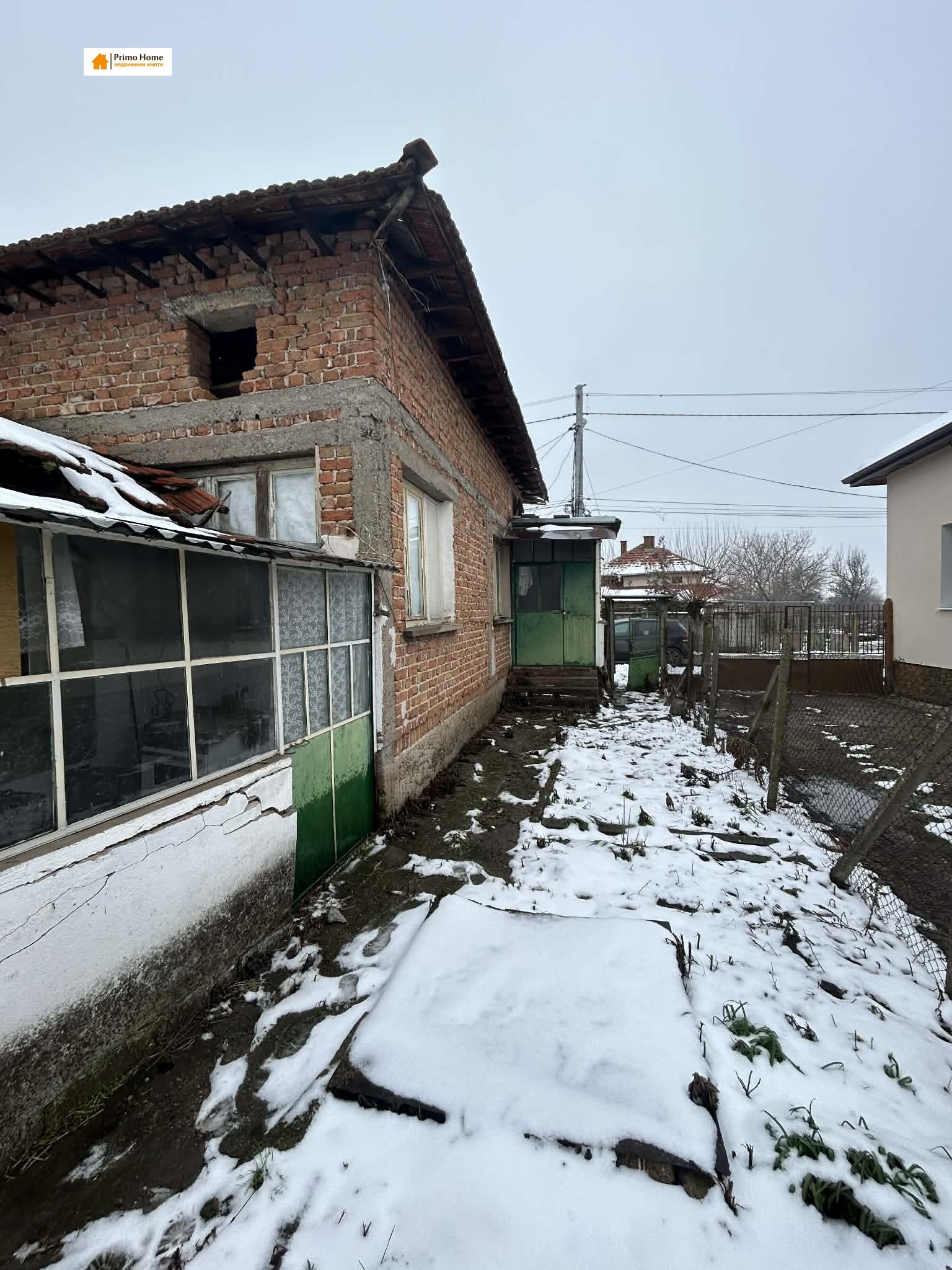 Продава КЪЩА, с. Медковец, област Монтана, снимка 5 - Къщи - 54028953