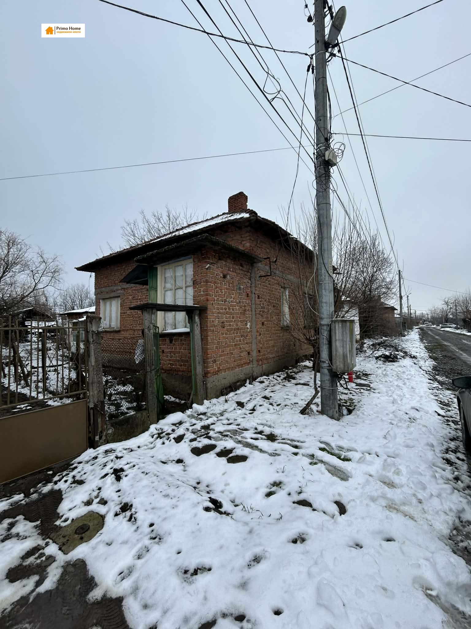 Продава КЪЩА, с. Медковец, област Монтана, снимка 3 - Къщи - 54028953