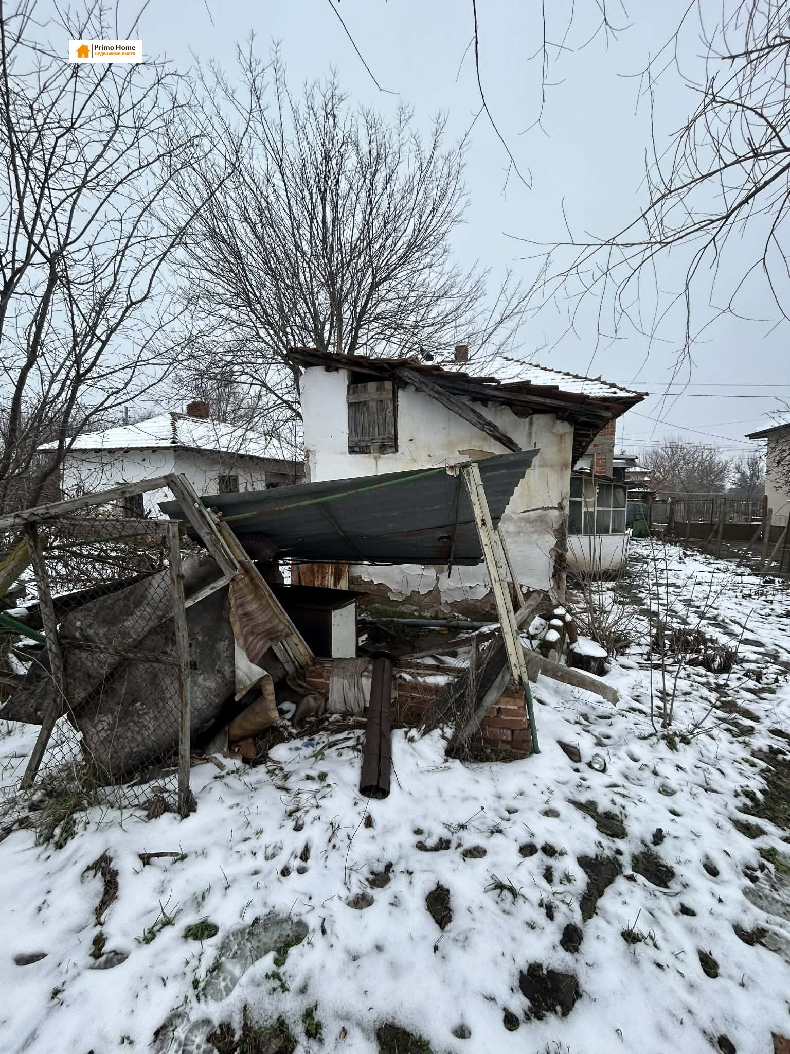 Продава КЪЩА, с. Медковец, област Монтана, снимка 9 - Къщи - 54028953