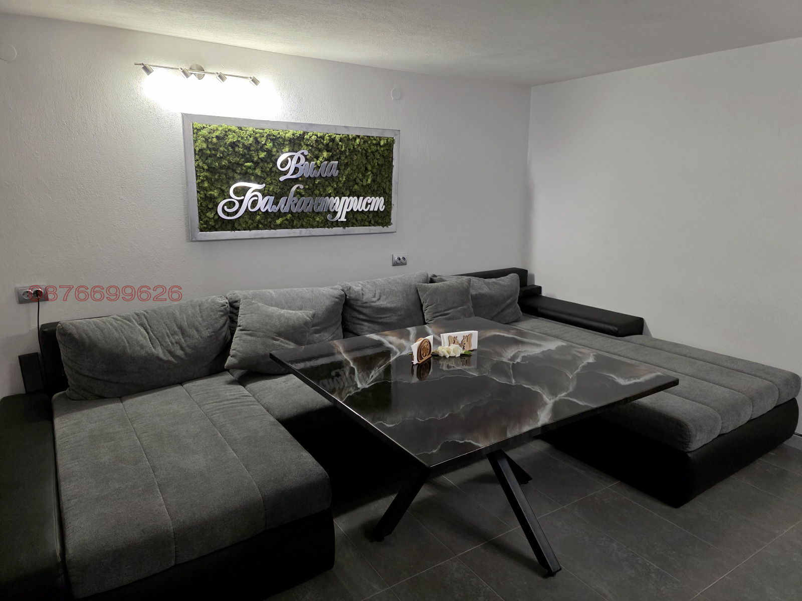 Продава ВИЛА, с. Илинденци, област Благоевград, снимка 6 - Вили - 53891512