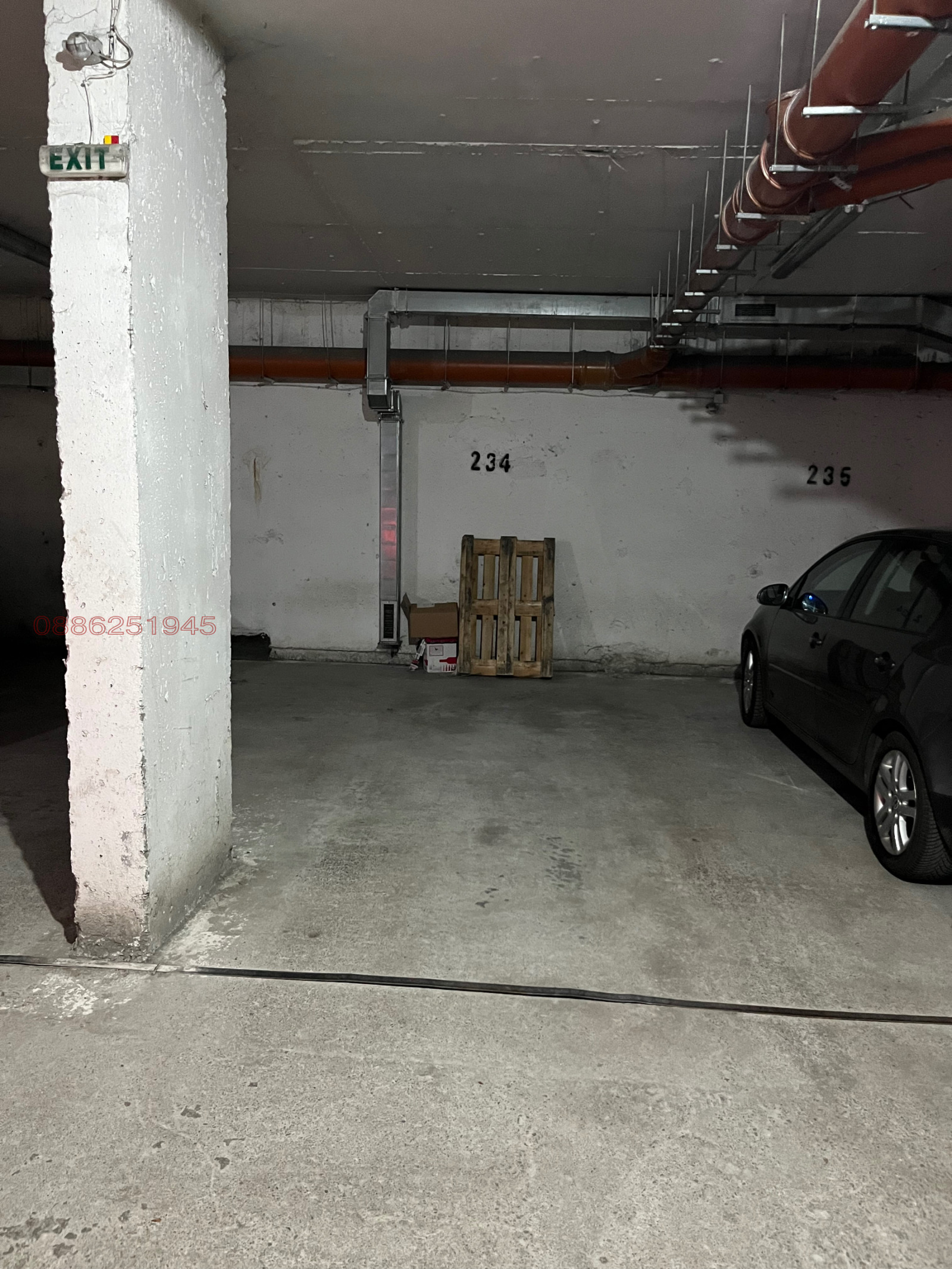 Продава ГАРАЖ, ПАРКОМЯСТО, гр. София, Дружба 2