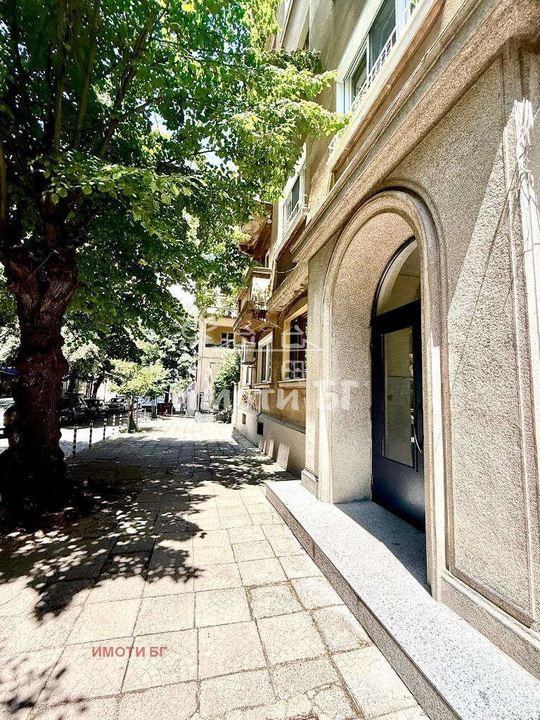 ������� ���� | Imot.bg � ����������� 11