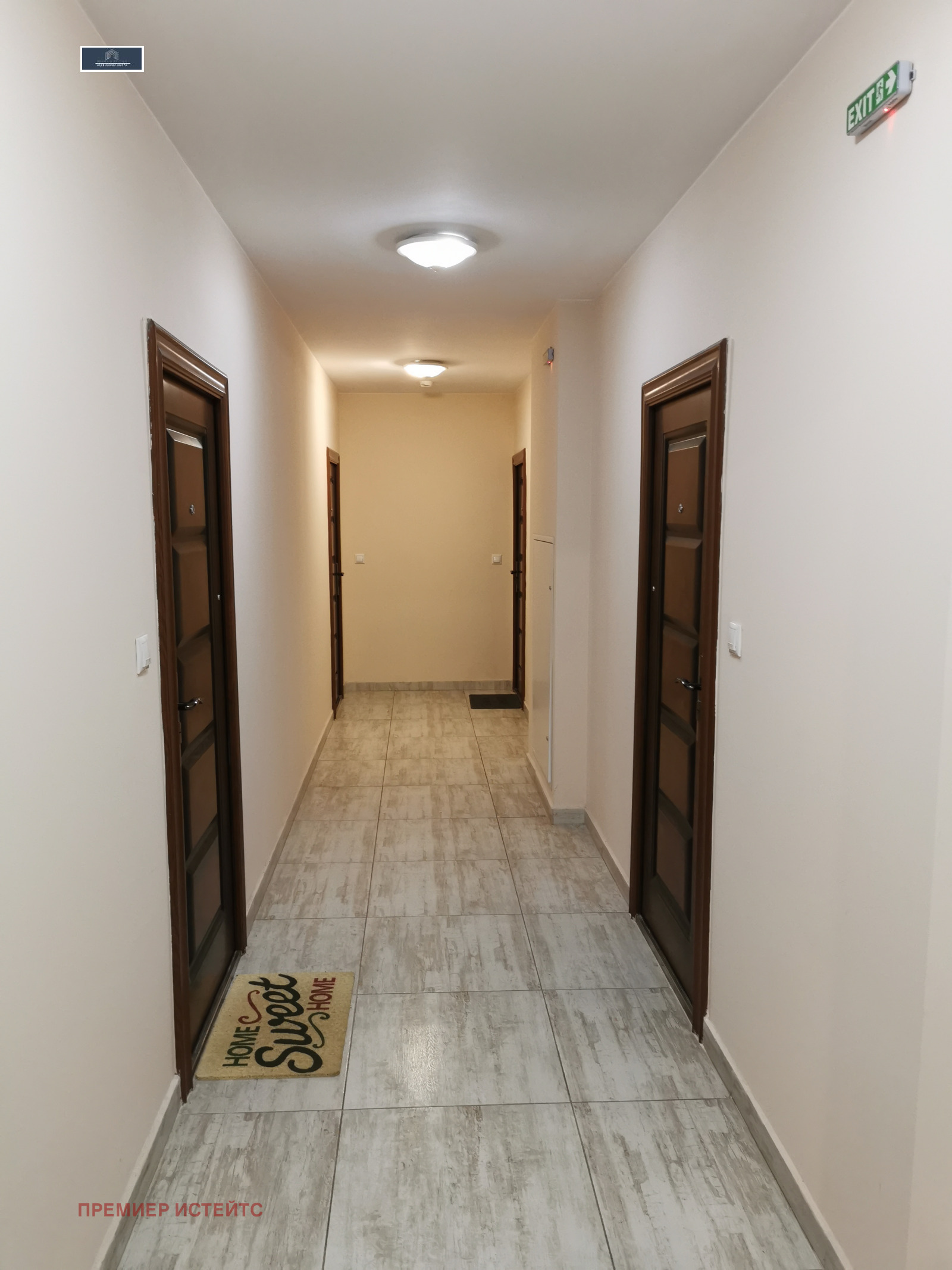 Продава 2-СТАЕН | Imot.bg — изображение 14