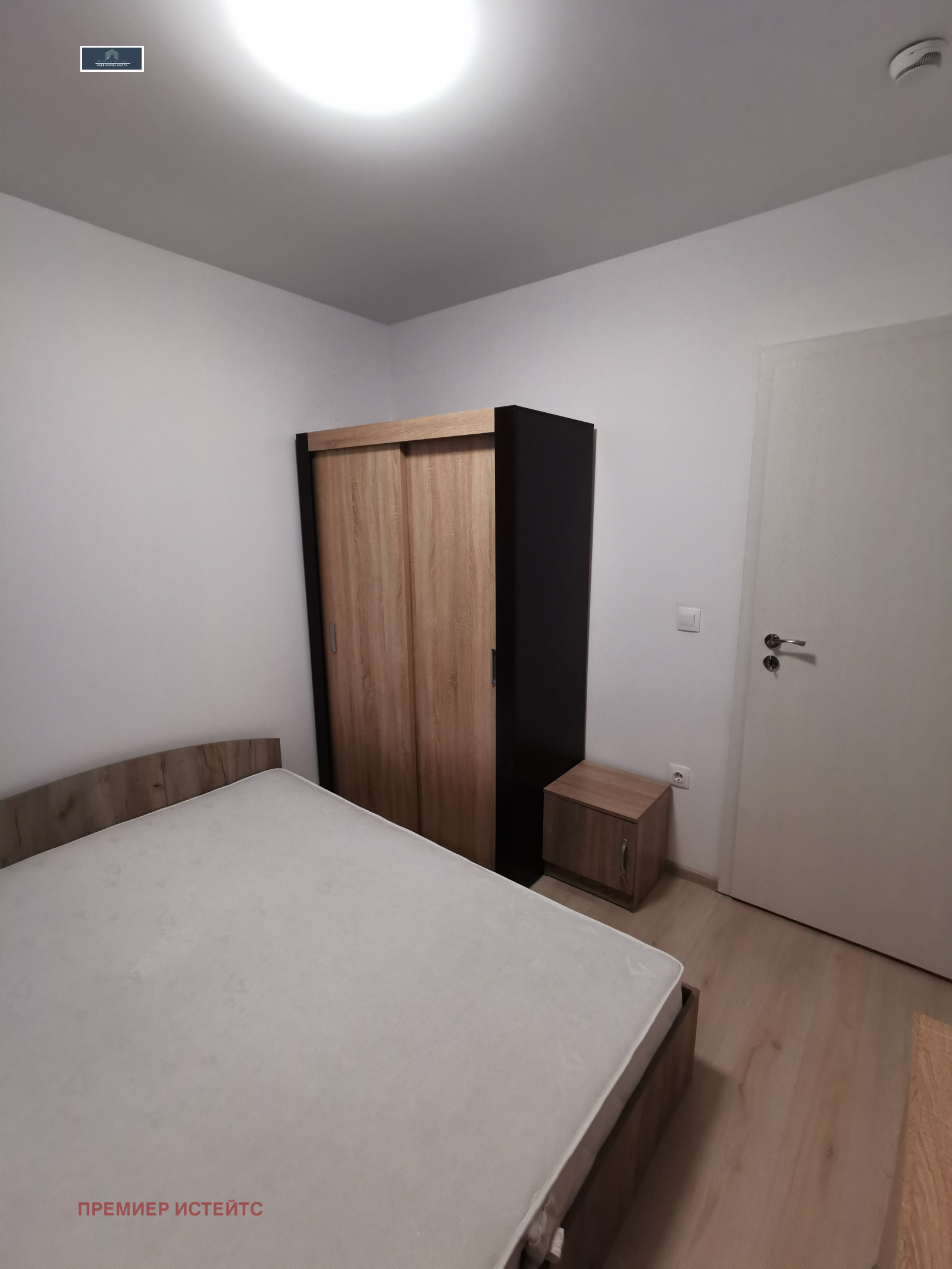 Продава 2-СТАЕН | Imot.bg — изображение 10