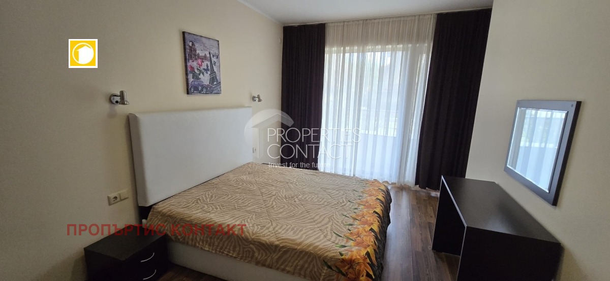 ������� 2-����� | Imot.bg � ����������� 17