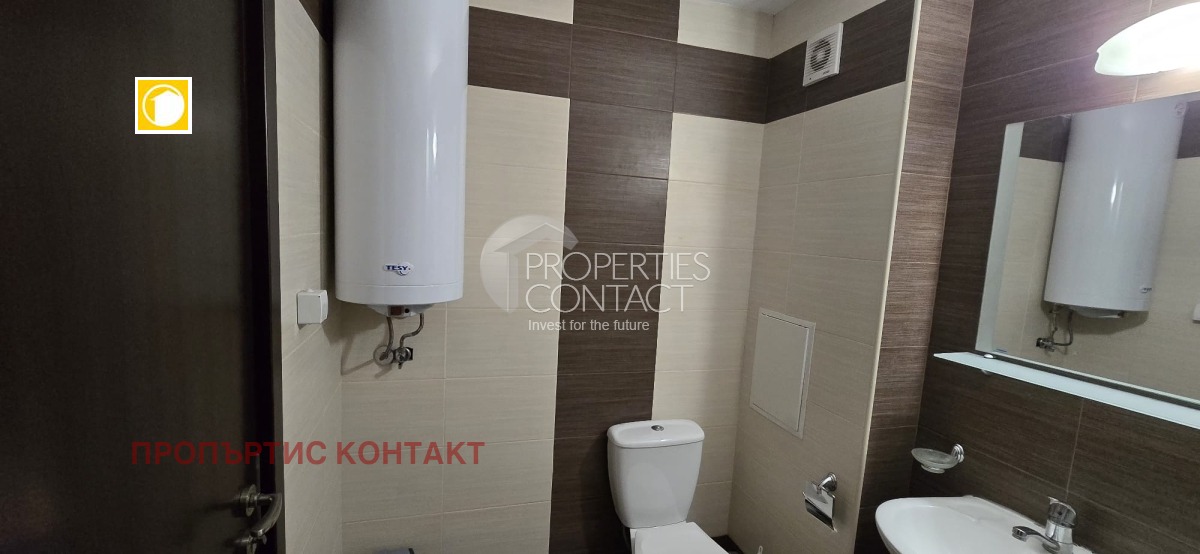 ������� 2-����� | Imot.bg � ����������� 16