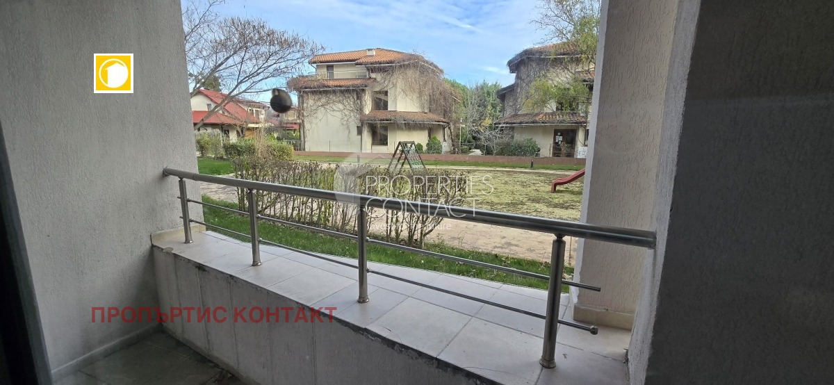 ������� 2-����� | Imot.bg � ����������� 14