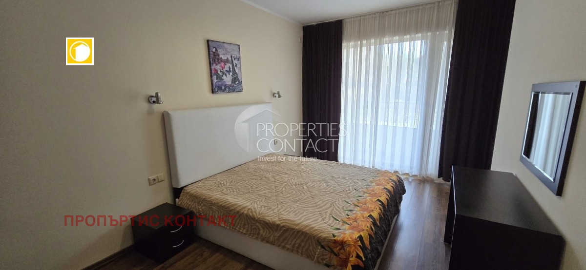 ������� 2-����� | Imot.bg � ����������� 13