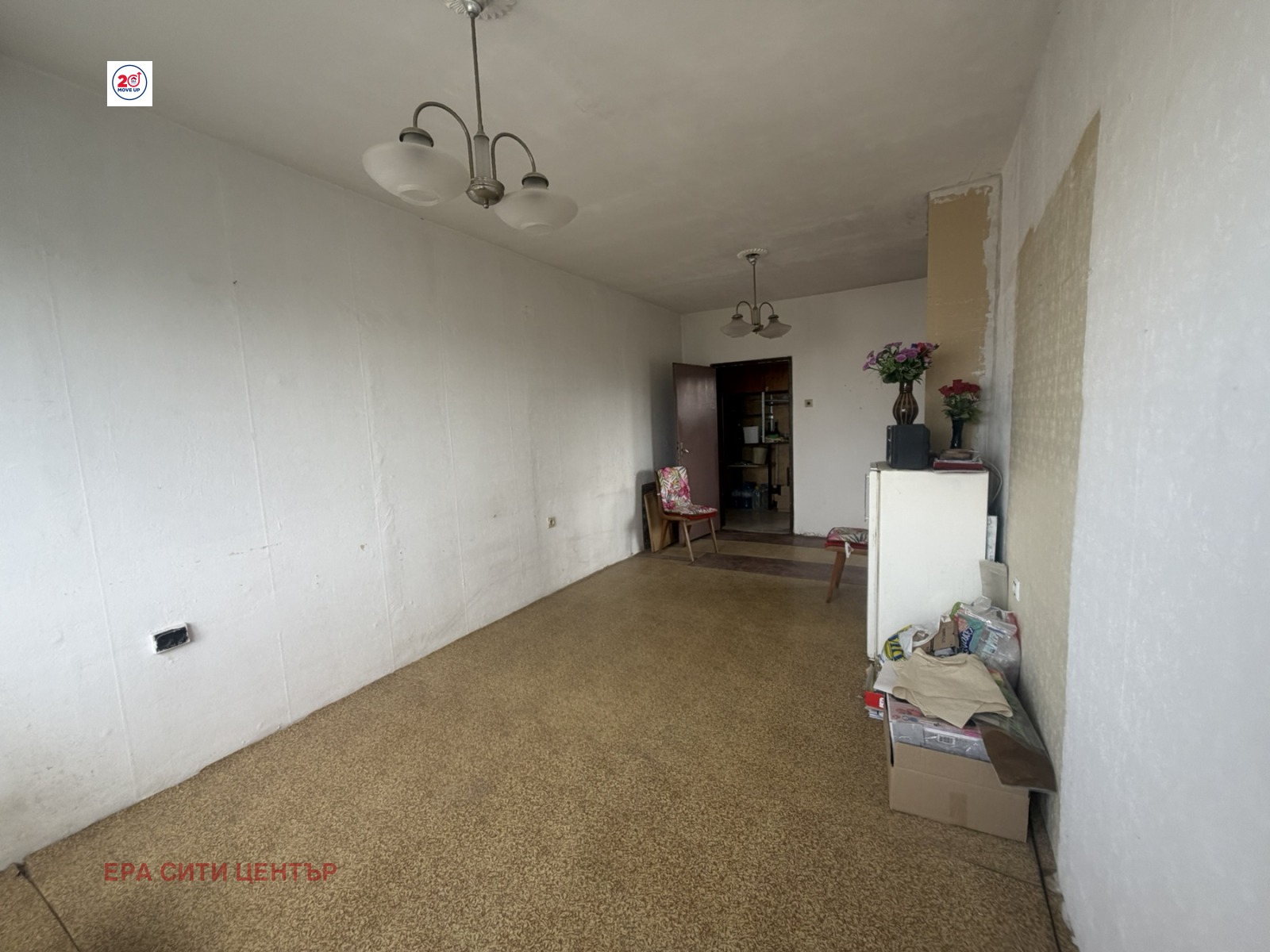 ������� 2-����� | Imot.bg � ����������� 4