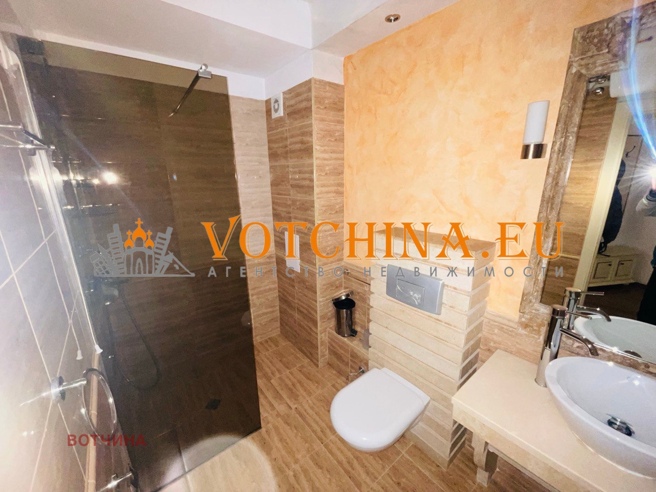 Продава 3-СТАЕН | Imot.bg — изображение 12