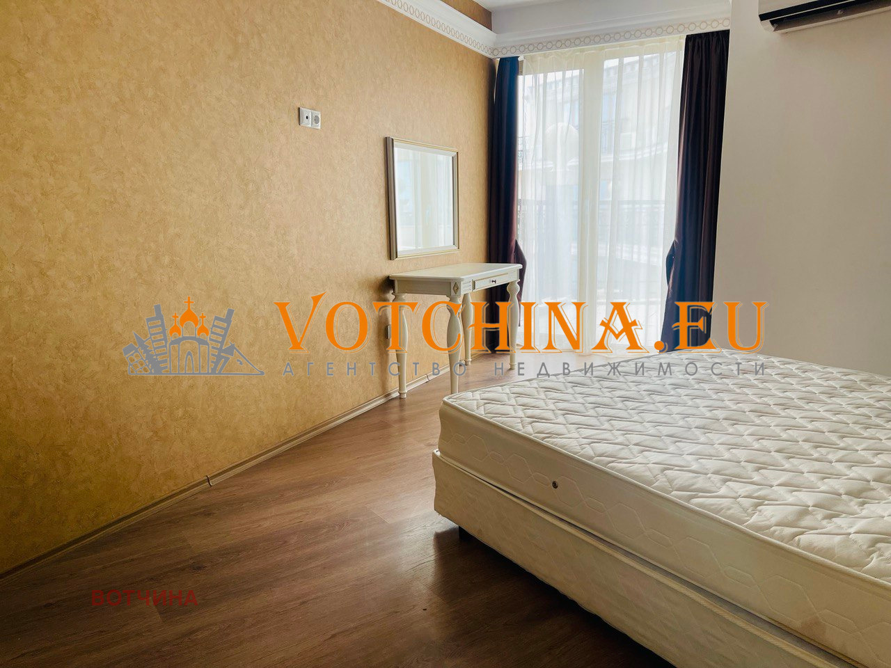 Продава 3-СТАЕН | Imot.bg — изображение 10