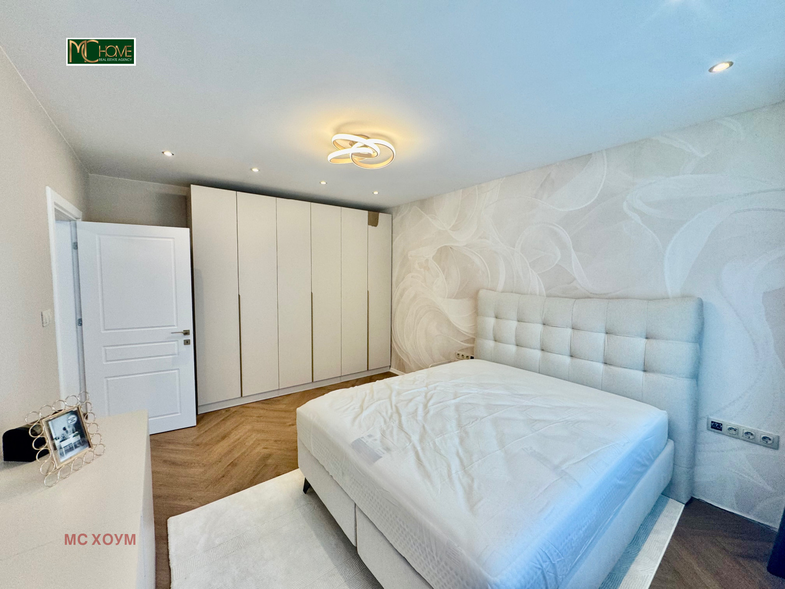 ������� 3-����� | Imot.bg � ����������� 7