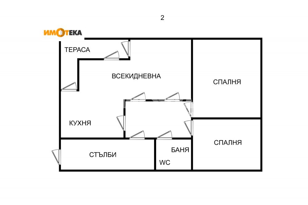 Продава КЪЩА | Imot.bg — изображение 7