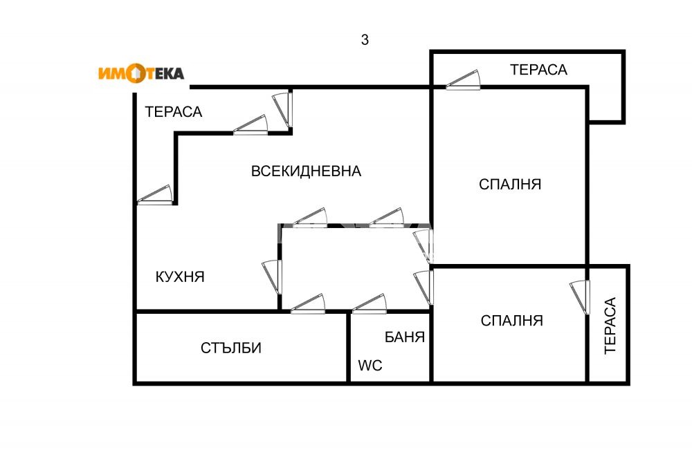 Продава КЪЩА | Imot.bg — изображение 6