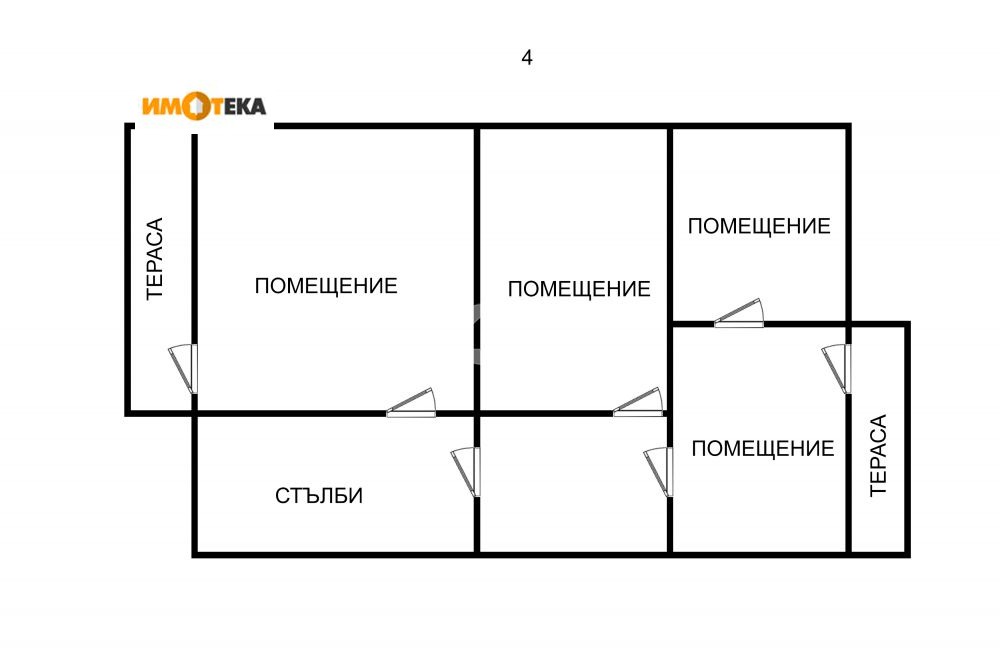Продава КЪЩА | Imot.bg — изображение 8