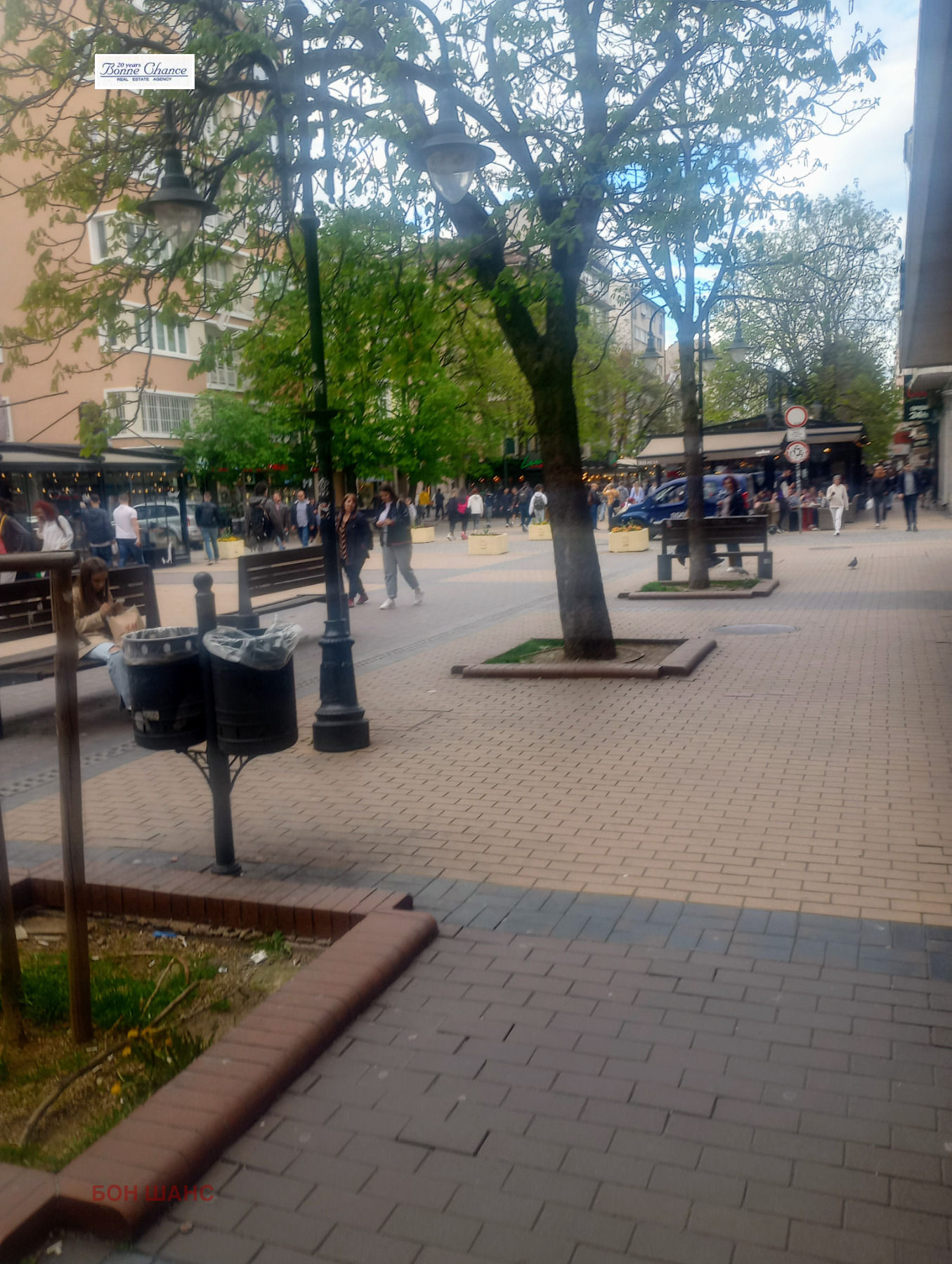 ������� ���� | Imot.bg � ����������� 5