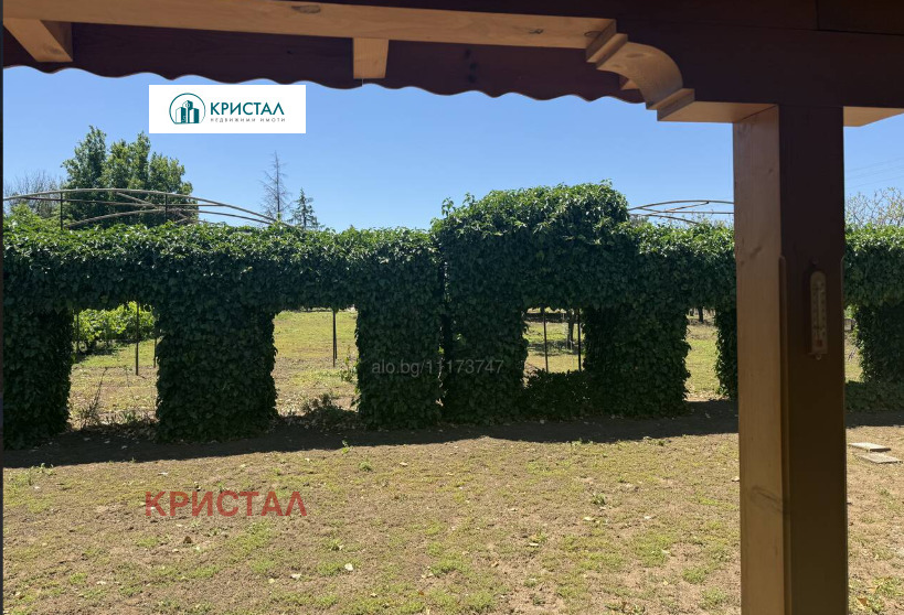 ������� ���� | Imot.bg � ����������� 3