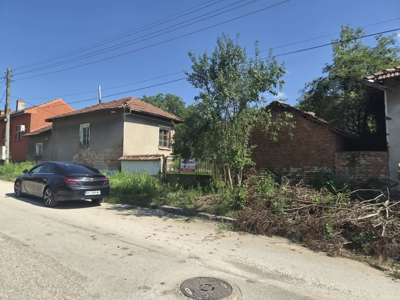 ������� ���� | Imot.bg � ����������� 4