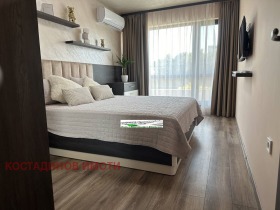 1 chambre Mladejki Halm, Plovdiv 5