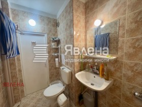  2- | Imot.bg    8