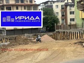 1 yatak odası Bakston, Sofia