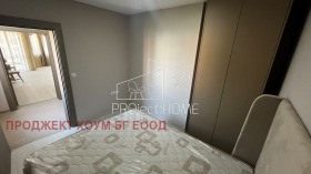  2- | Imot.bg    8