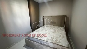  2- | Imot.bg    7