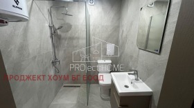  2- | Imot.bg    9