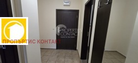 ������� 2-����� | Imot.bg � ����� ������ 15