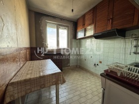 ������� 3-����� | Imot.bg � ����� ������ 5