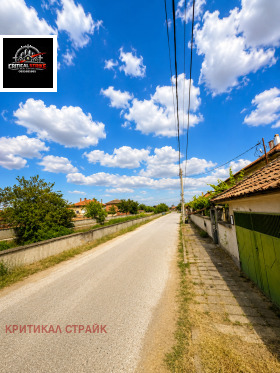 ������� ������ | Imot.bg � ����� ������ 7