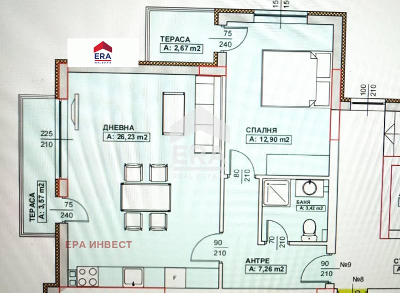Продава  3-стаен град Благоевград , Освобождение , 71 кв.м | 47849017 - изображение [2]