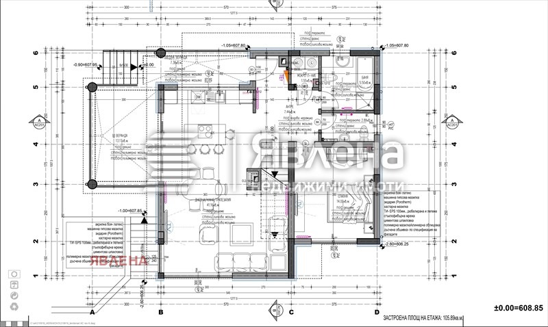 Продава КЪЩА, с. Хераково, област София област, снимка 3 - Къщи - 48484333