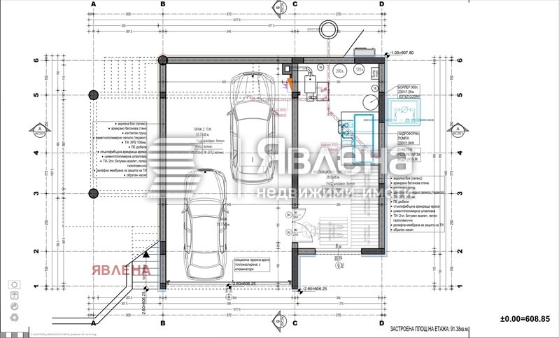 Продава КЪЩА, с. Хераково, област София област, снимка 2 - Къщи - 48484333