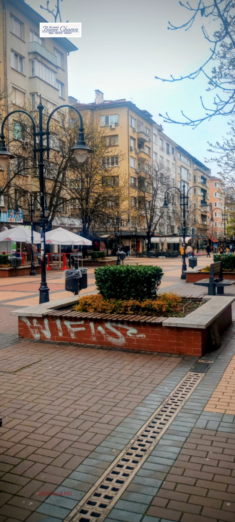 Продава КЪЩА, гр. София, Център, снимка 3 - Къщи - 52799608