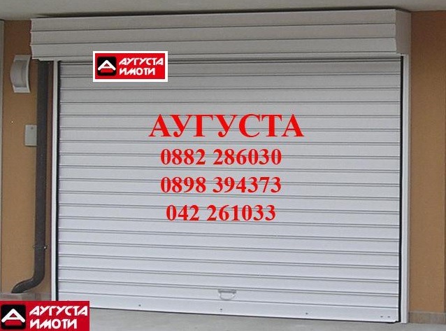 Продава  Гараж град Стара Загора , Била , 22 кв.м | 50606153