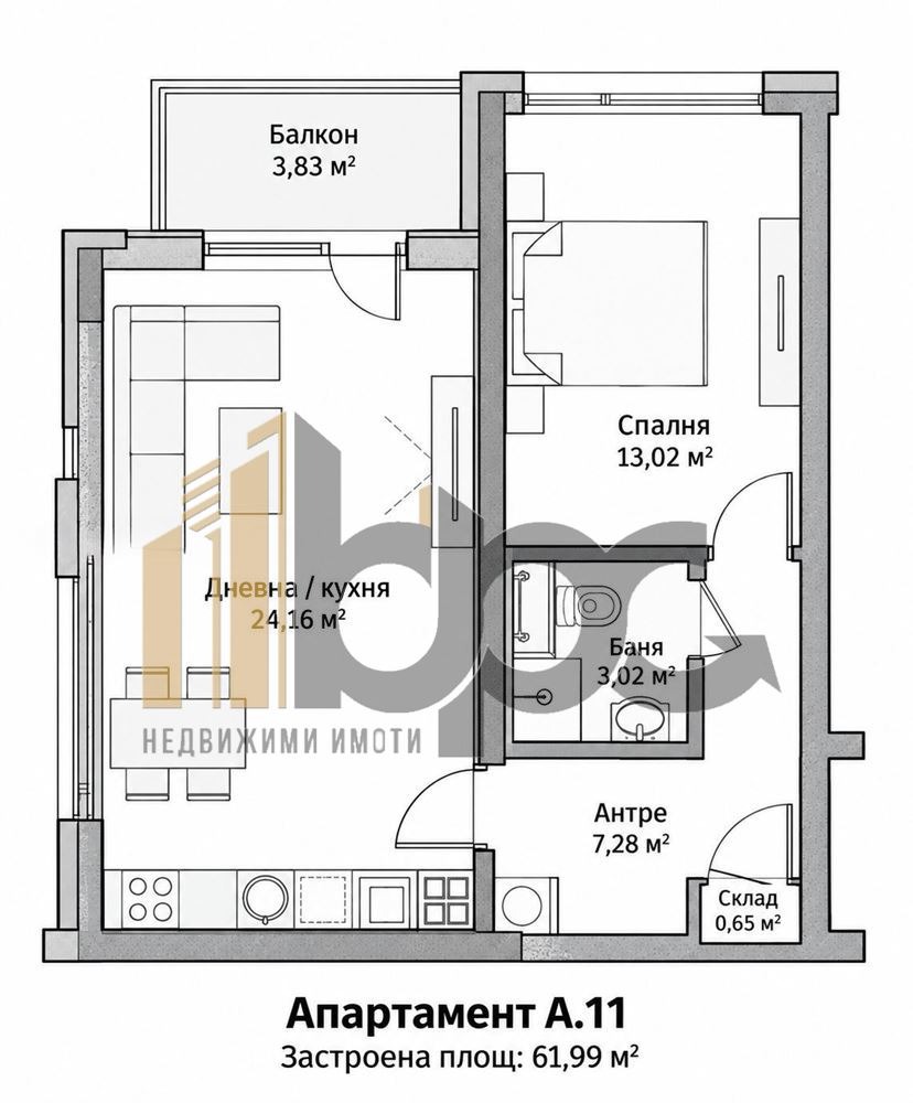 Продава 2-СТАЕН, гр. София, Младост 1А, снимка 2 - Апартаменти - 56561197