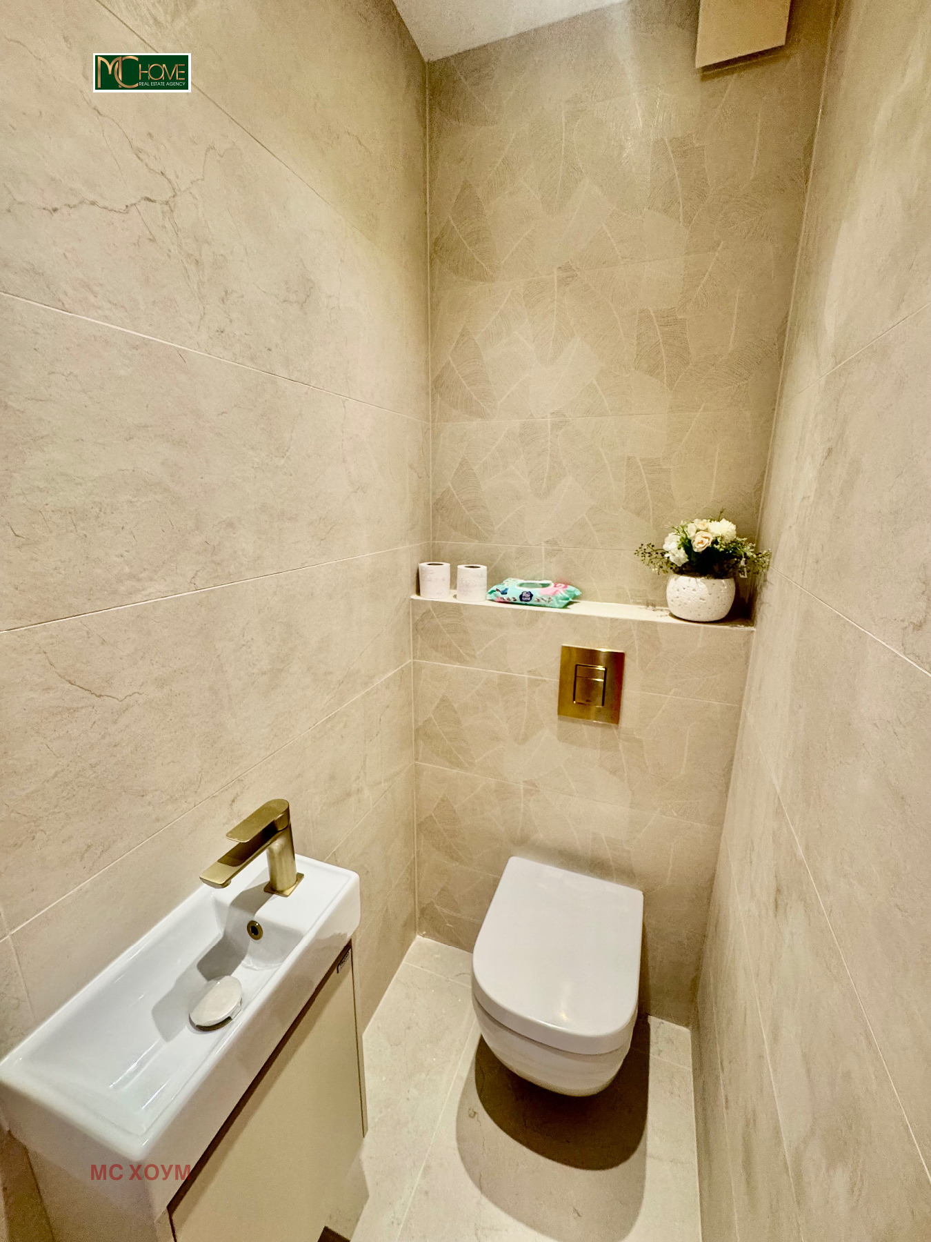 Продава 3-СТАЕН, гр. София, Дианабад, снимка 6 - Апартаменти - 55301813