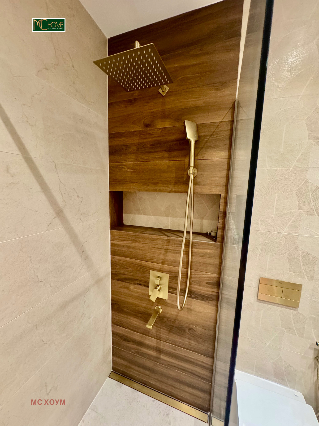 Продава 3-СТАЕН, гр. София, Дианабад, снимка 3 - Апартаменти - 55301813