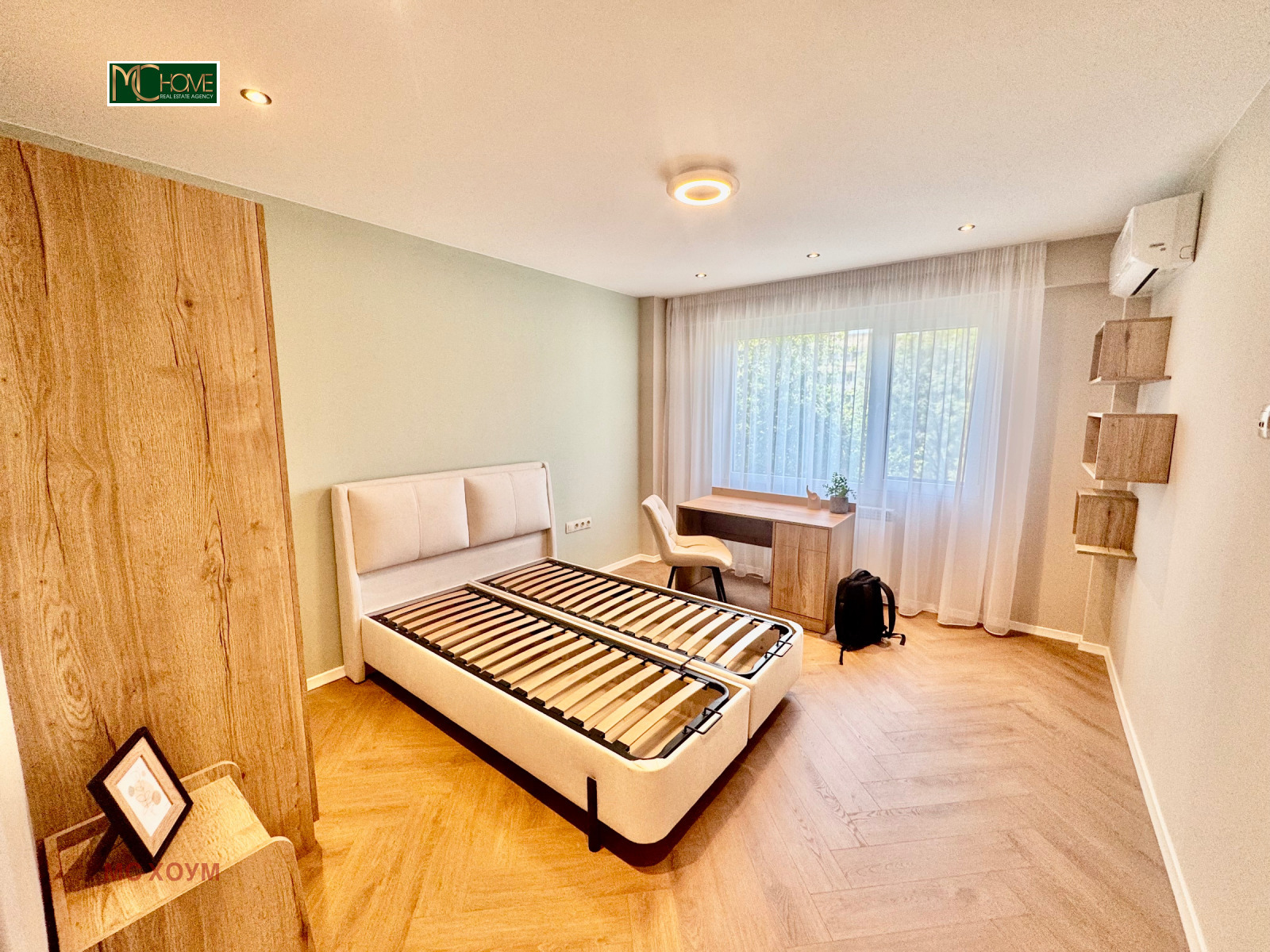 Продава 3-СТАЕН, гр. София, Дианабад, снимка 5 - Апартаменти - 55301813