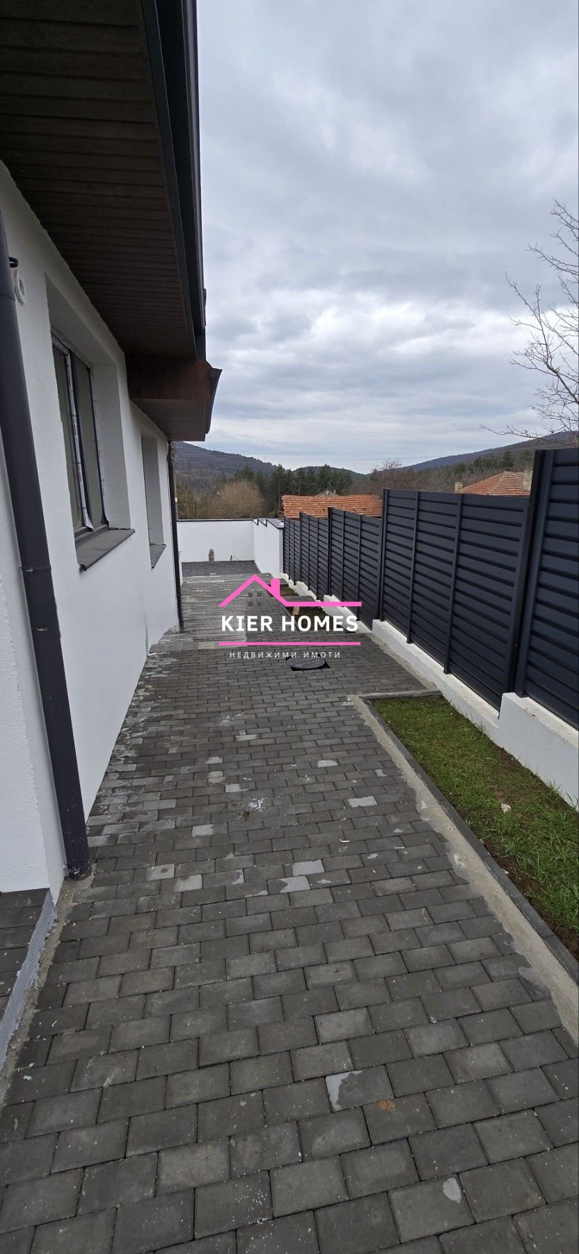 Продава КЪЩА, с. Змейово, област Стара Загора, снимка 6 - Къщи - 55444497