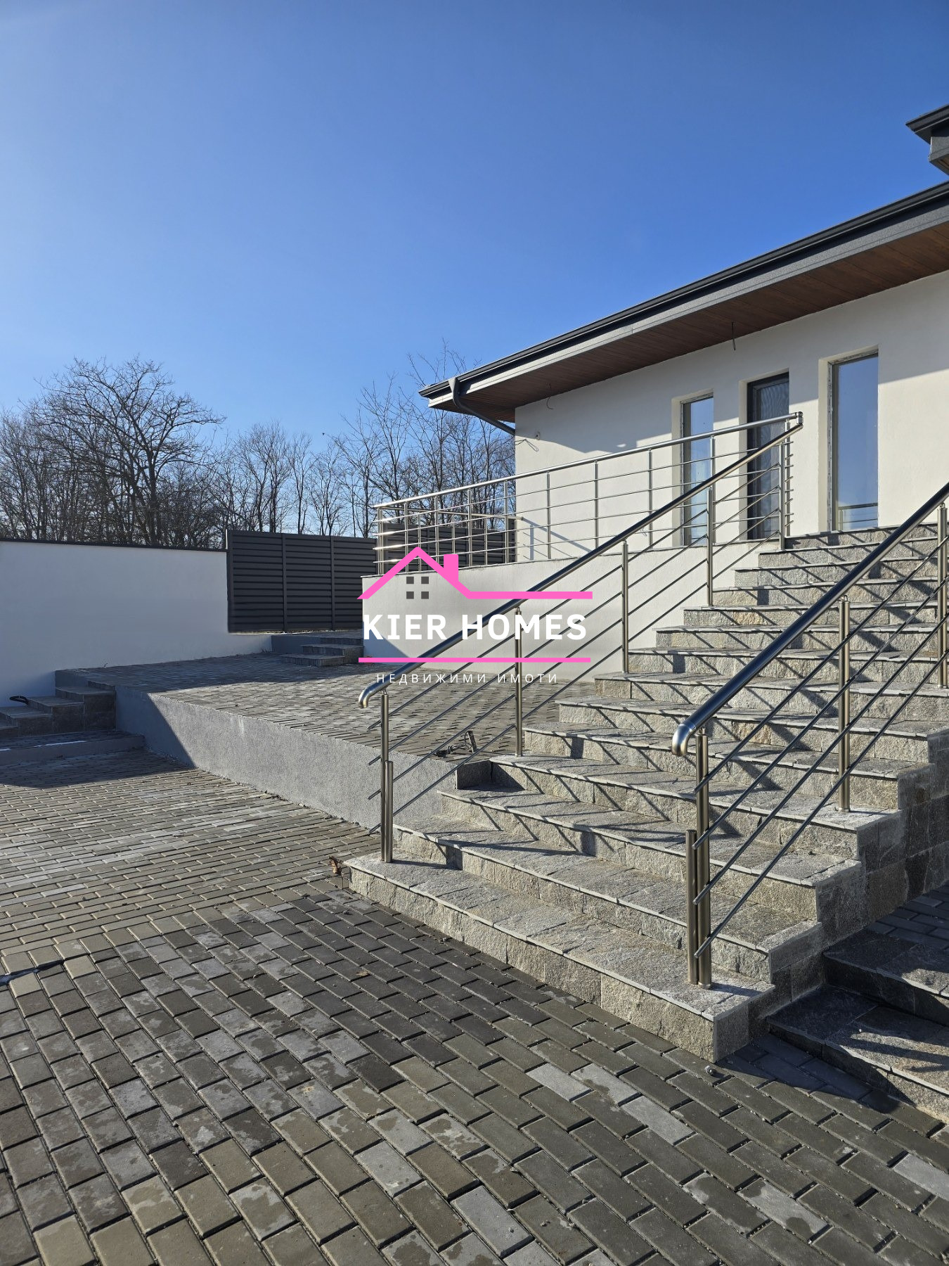 Продава КЪЩА, с. Змейово, област Стара Загора, снимка 3 - Къщи - 55444497
