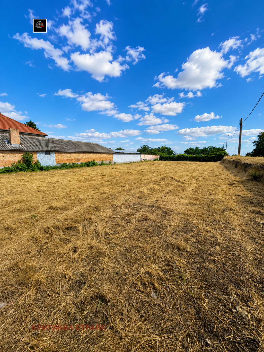 Продава ПАРЦЕЛ, с. Дуванлии, област Пловдив, снимка 4 - Парцели - 55027360